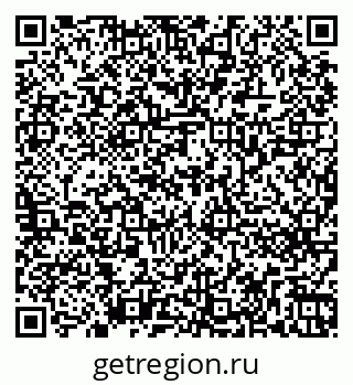 79262261737