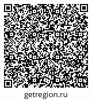 79262261862