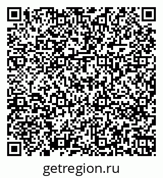 79262261874