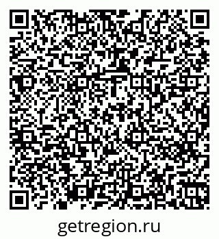 79262261890