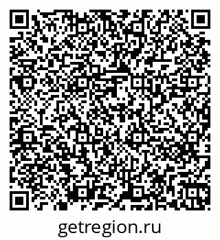 79262261970