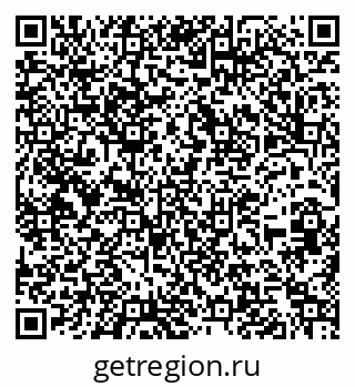 79262261981