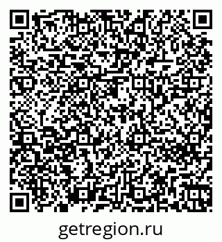79262262370