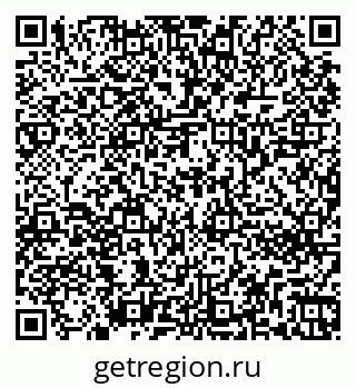 79262262470