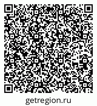 79262262532