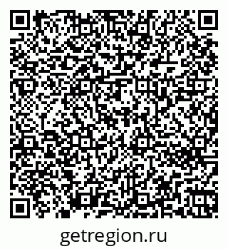 79262262561