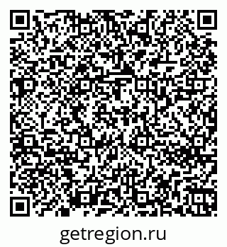 79262262675