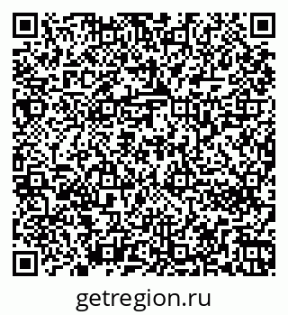 79262262867