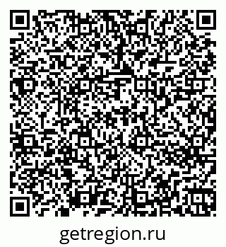 79262263489