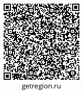 79262263685