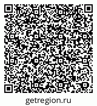 79262263848