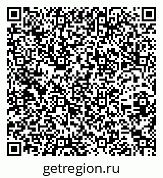 79262263865