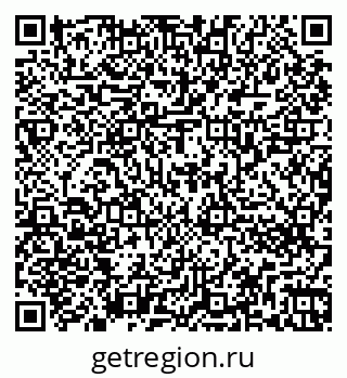 79262263871