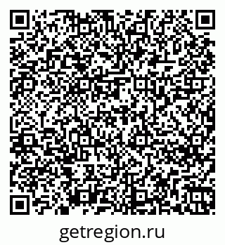 79262264275