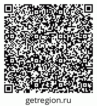 79262264570