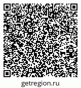 79262264862