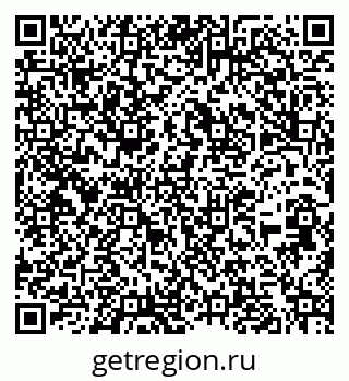 79262265538