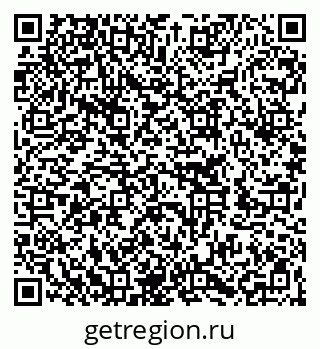79262265697
