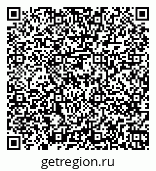 79262265932