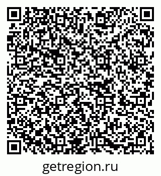 79262266256