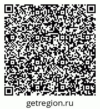79262267016