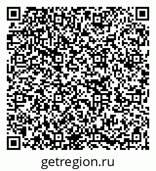 79262267070