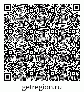 79262267074