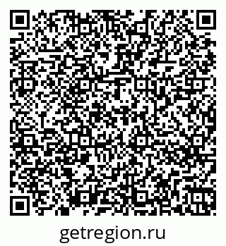 79262267490