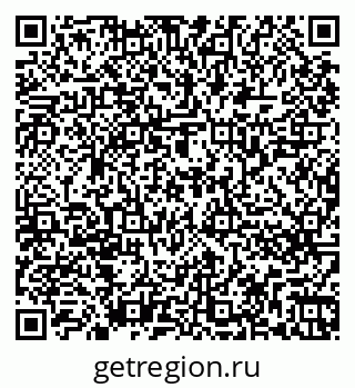 79262267570