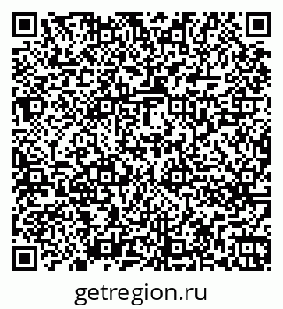 79262267578