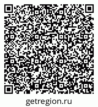 79262268001