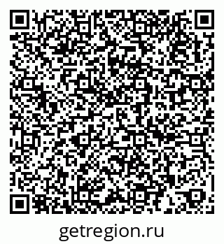 79262269920