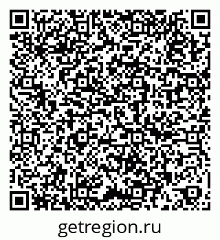79262269980