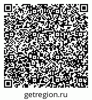 79262270387