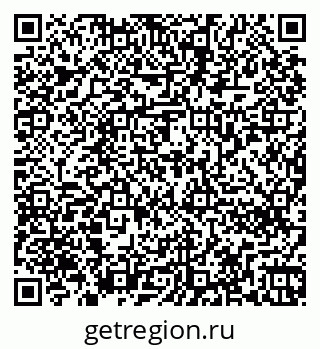 79262270849