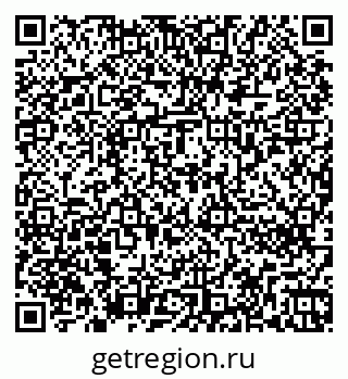 79262270938