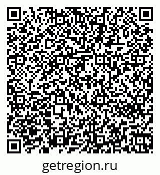 79262272380