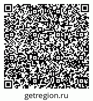 79262272450