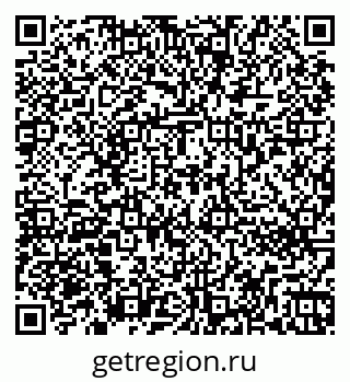 79262272538