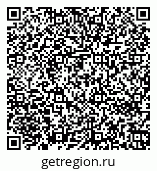 79262272976