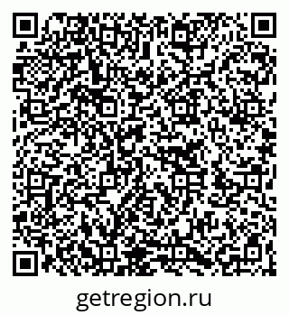 79262273194