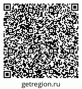 79262273281