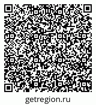 79262273284