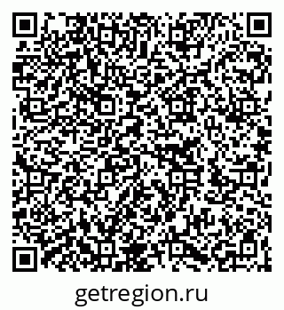 79262273296