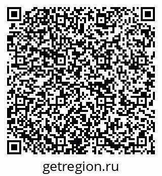 79262273470