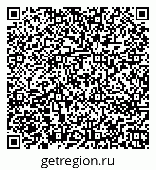 79262273520