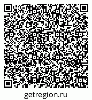 79262273523