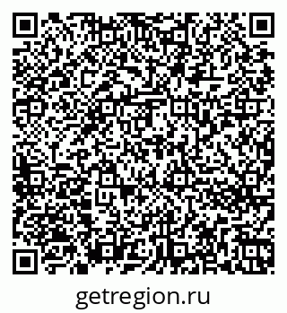 79262273697
