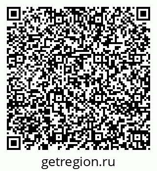 79262273740