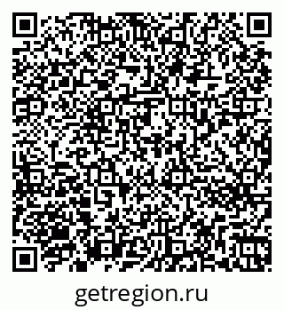 79262273770